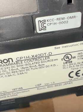 欧姆龙PLC CP1H-X40DT-D-议价