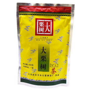 云龙大栗树碧螺春大理特产云南茶叶新茶大栗树茶一级绿茶袋装400g