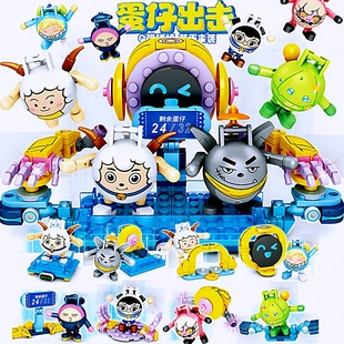 太空蛋萌仔相机派对狂欢机甲游乐场益智闯关蛋仔岛模型组装积木