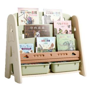 JOPN儿童书架宝宝绘本架幼儿园置物架落地玩具收纳架书柜多层家用