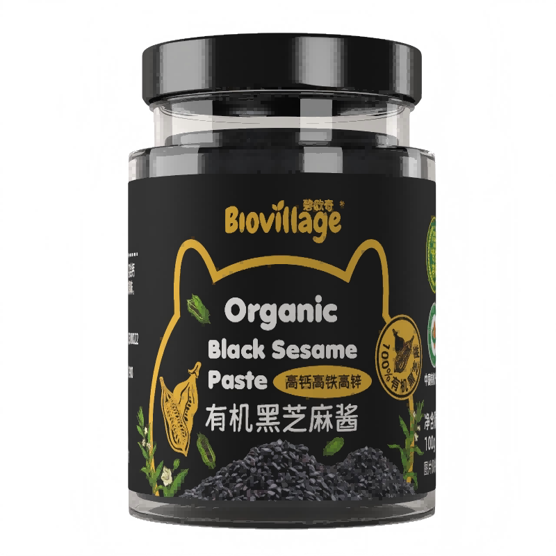 碧欧奇有机高钙高铁黑芝麻酱儿童