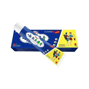 被蚊子臭虫毒蚂蚁咬螨虫跳蚤叮咬消庠膏消红肿皮肤干庠过敏外用药