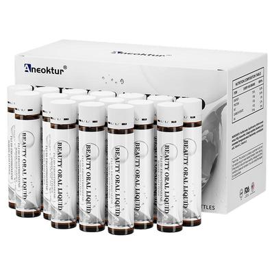 【冷白皮】时光瓶麦角硫因PQQ葡萄籽胶囊胶原蛋白正品官方EGT旗舰