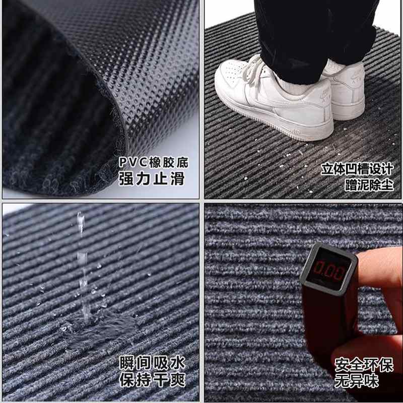 地毯整铺双条纹防滑红地毯走廊门垫踏步道门口酒店商用地垫迎宾过