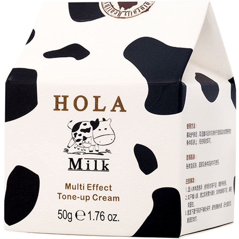 Hola/赫拉牛奶多效保湿素颜霜