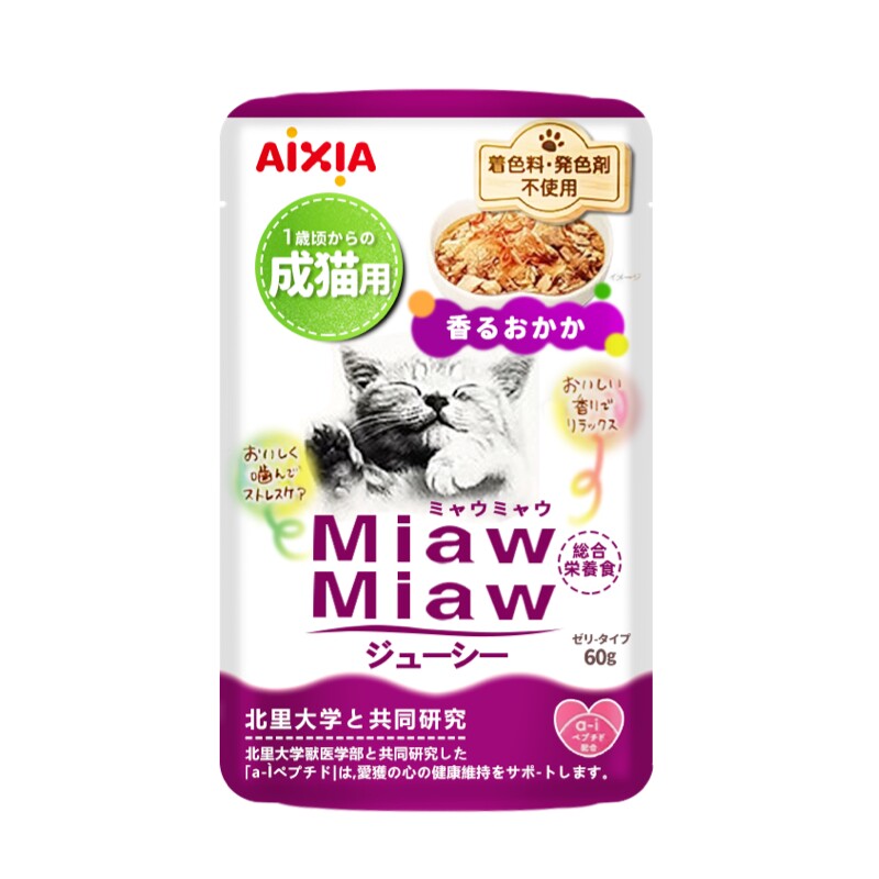 爱喜雅喵喵湿粮餐包进营养补充增强免疫力【天猫U先发货】