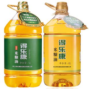 得乐康米糠油稻米油9升组合装稻谷油谷黄金5升一级4L桶装