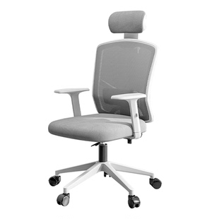 电脑椅家用人体工学办公椅可躺电竞座椅舒适久坐书房宿舍学习椅子