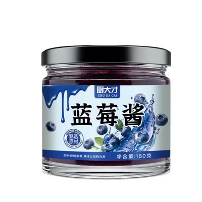 0脂蓝莓酱果酱纯熬早餐面包吐司涂抹伴侣家庭烘焙调味官方旗舰店