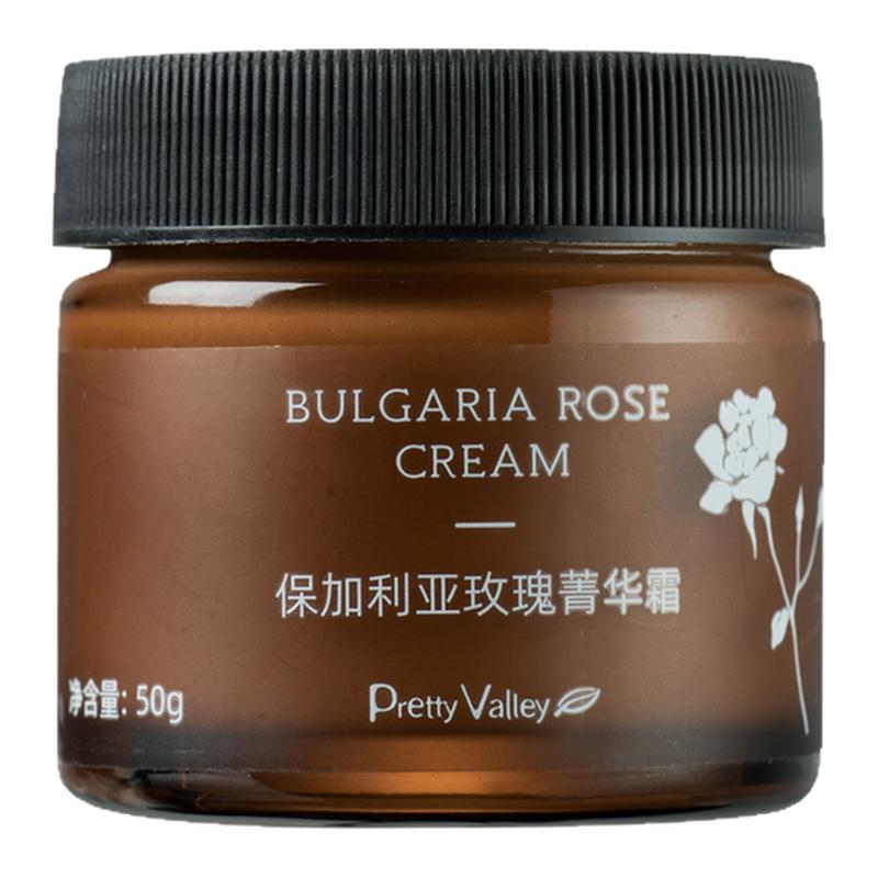 汇美舍玫瑰面霜保加利亚保湿亮泽