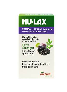 大促秒杀澳洲Nulax西梅乐康片