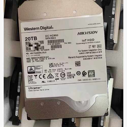 威视20T 加密盘 HK7220AH 40多块—议价