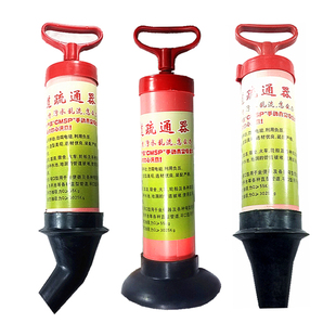 下水道疏通器通马桶疏通吸皮搋子厨房地漏堵塞下水管道马桶栓抽子