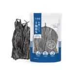 千海蓝有机干海带头干货厚特产一级日晒福建霞浦无沙厚片凉拌煲汤