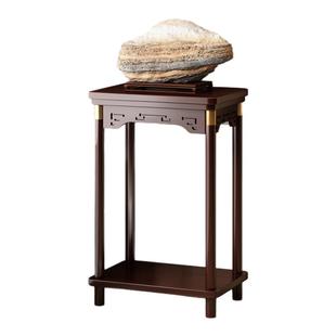 山水奇石摆放架假山造景摆件泰山石底座托架石头收藏实木展示架