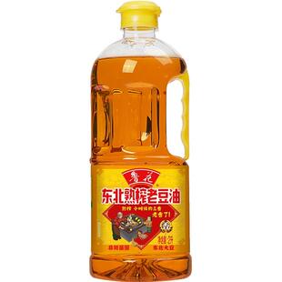 鲁花东北熟榨老豆油2L压榨工艺大豆油香非转基因食用油小桶装炒菜
