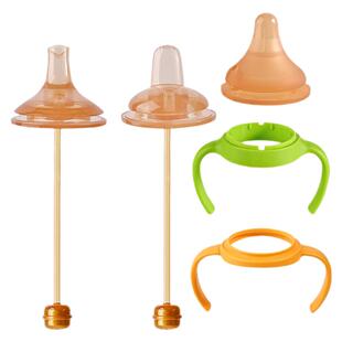 适用贝亲纳米银奶嘴鸭嘴直饮吸管重力球S/M/L/LL号6/9/15个月以上