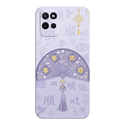 适用真我v11s手机壳送挂绳