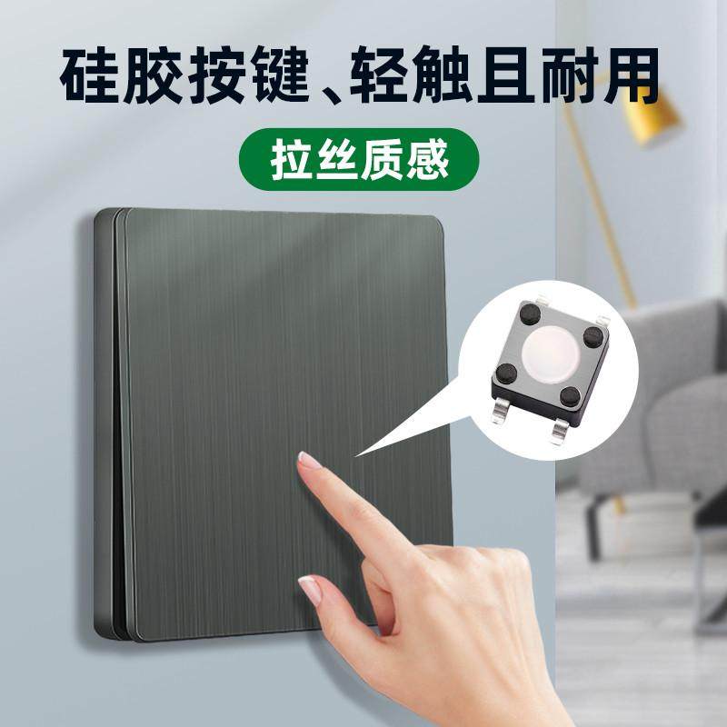 无线遥控开关免布线双控开关随意贴220V灯家用智能面板关灯神器