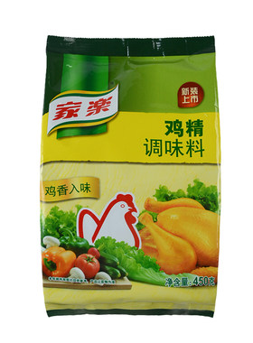 家乐鸡精450g鸡粉增鲜增鲜提味