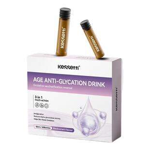 【直播专属】kessetti抗糖控糖水剂肌肽提祛黄皮提亮白美白丸