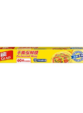 佳能食品保鲜膜点断式免刀撕60米