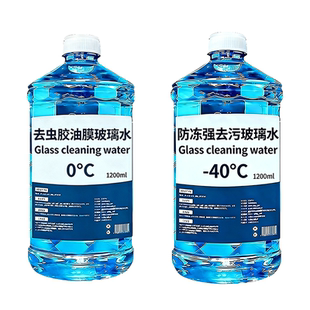 汽车玻璃水强力去污去油膜专用四季通用夏季防雨去虫胶车用雨刮水