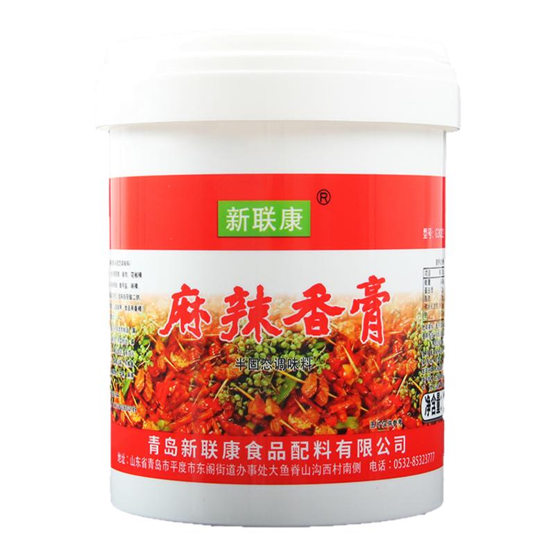 新联康麻辣香膏干锅鸭头麻辣小龙虾火锅增香膏米线麻辣烫增香商用
