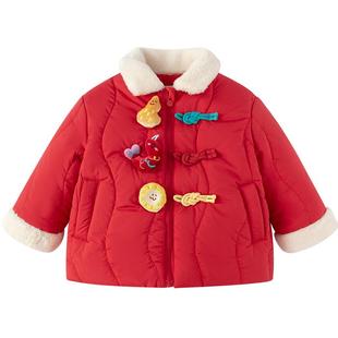 巴拉巴拉童装男童棉服新中式宝宝外套女童拜年服冬装2026棉袄红色