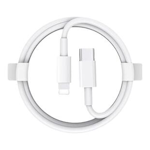 【官方正品】20W快充FIVI适用苹果14/13充电器头iPhone17手机15promax插头16原装PD30W认证数据线12iPad一套x