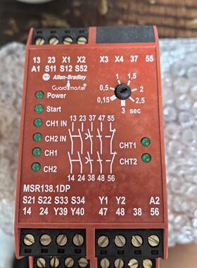 询价-AB安全继电器MSR138.1DP，型号440R-M2308