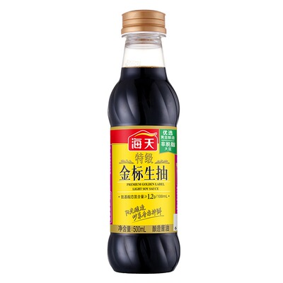 海天金标生抽150ml*2瓶特级酿造酱油炒菜凉拌白灼汁蒸鱼调味