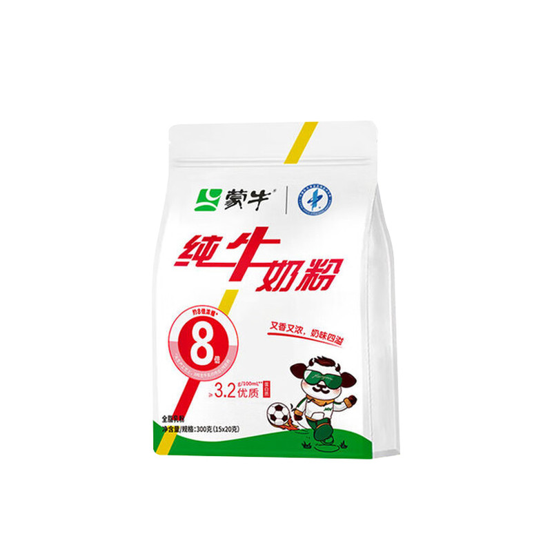 蒙牛纯牛奶粉生牛乳0添加