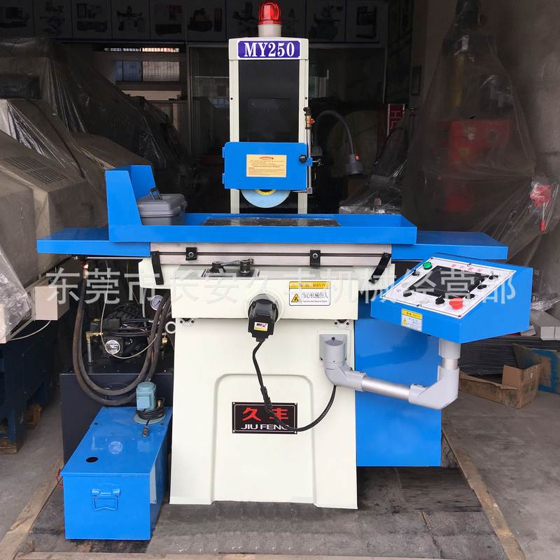 工厂批发 小型精密数控磨床 M250AS2全自动数控磨床 数控平面磨床