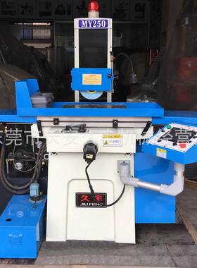 工厂批发 小型精密数控磨床 M250AS2全自动数控磨床 数控平面磨床