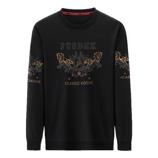 轻奢休闲刺绣桑蚕丝卫衣男2026春季新款中青年马年长袖T恤打底衫