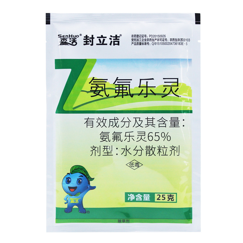 森活封立洁氨氟乐灵除杂草封闭剂