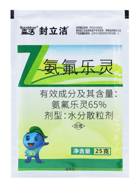 森活封立洁氨氟乐灵除杂草封闭剂