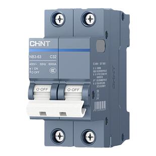 正泰空气开关NB3小型断路器63A总空开家用1P短路保护2P空调电闸黑