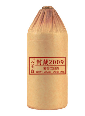 贵州酱香型白酒53度纯粮酒