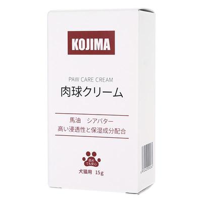 猫咪狗狗护爪膏宠物霜润足膏护理