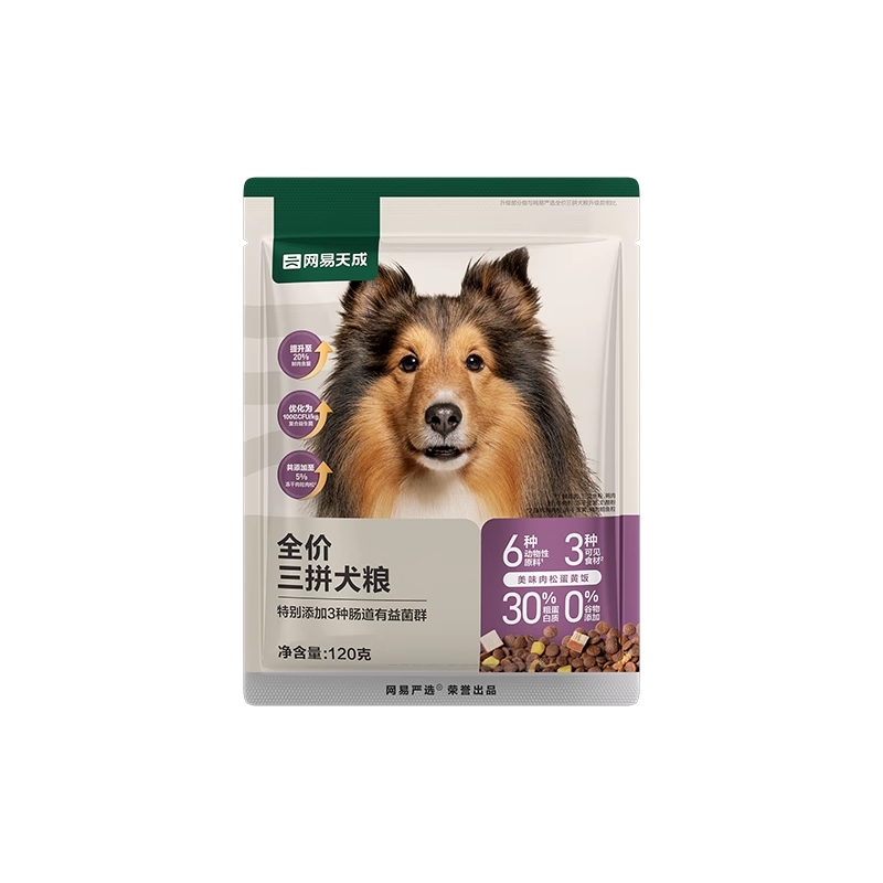 ѡ ƴȮԳװ 50g35.9Ԫ