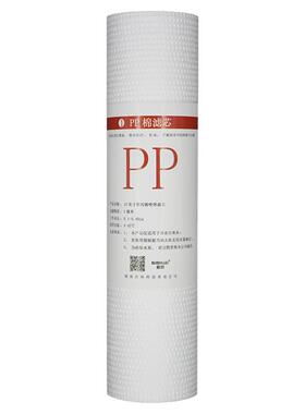 华邦泉富亚华宝太太美家用净水器