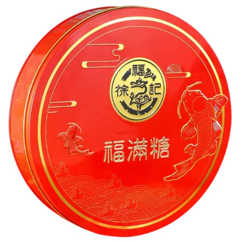 徐福记宫廷酥心糖果礼盒420g年货