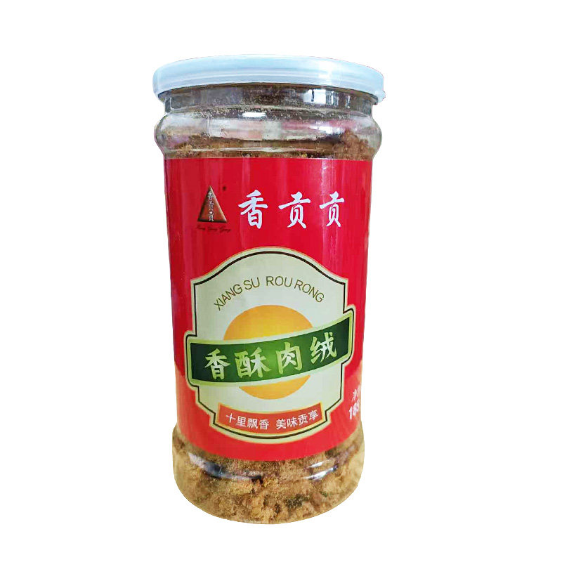 香贡贡芝麻海苔香酥肉松绒185g罐 厦门肉松酥新鲜现炒特价包邮