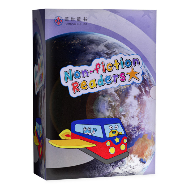 外星人看地球原版书英语绘本