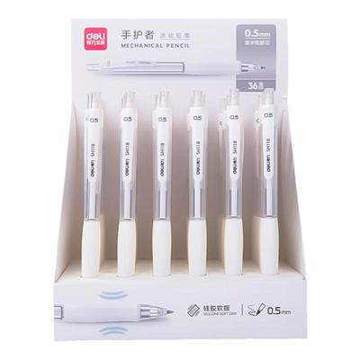 得力自动铅笔小学生专用三年级