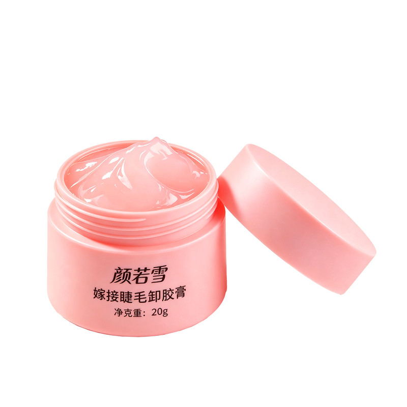 新款温和无刺激不辣眼卸睫毛膏