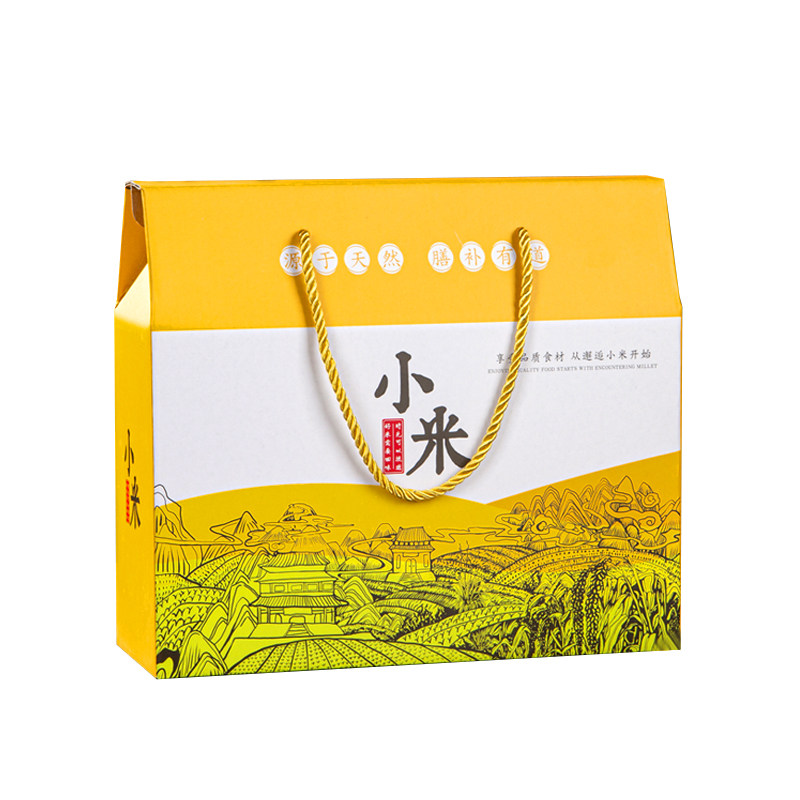 小米包装盒大米礼品盒5/10斤五谷杂粮礼盒通用高档纸箱空盒子定制