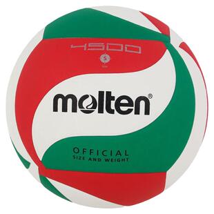 molten摩腾排球V5M4500大学生成人用硬排5号PU比赛训练用球正品